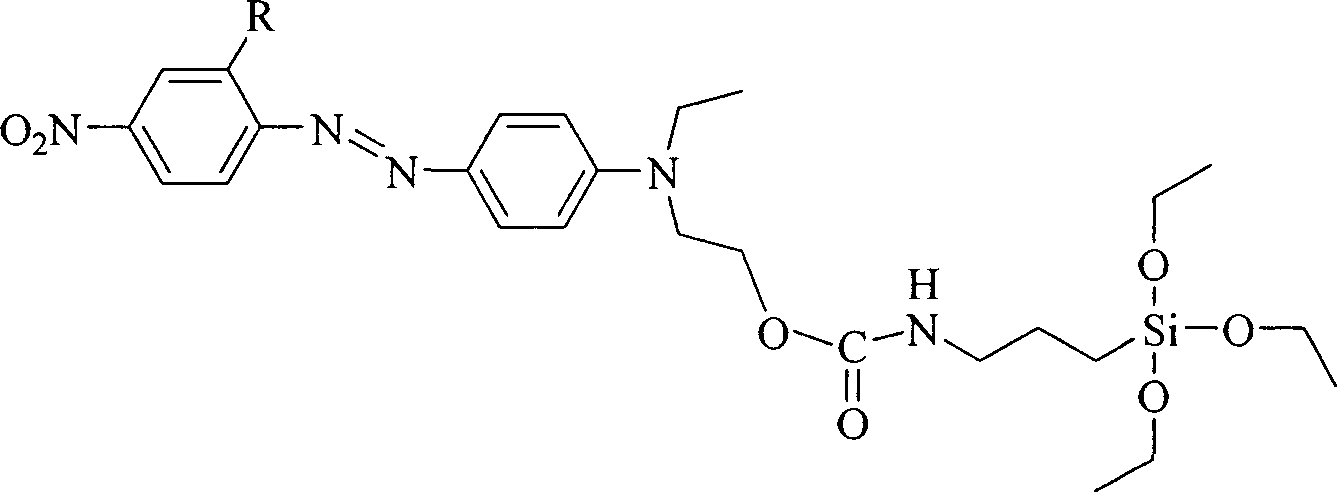 Silioxane precursor containing azobenzene dye and its synthesis
