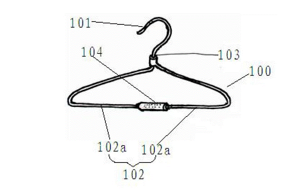 Folding type clothes hanger