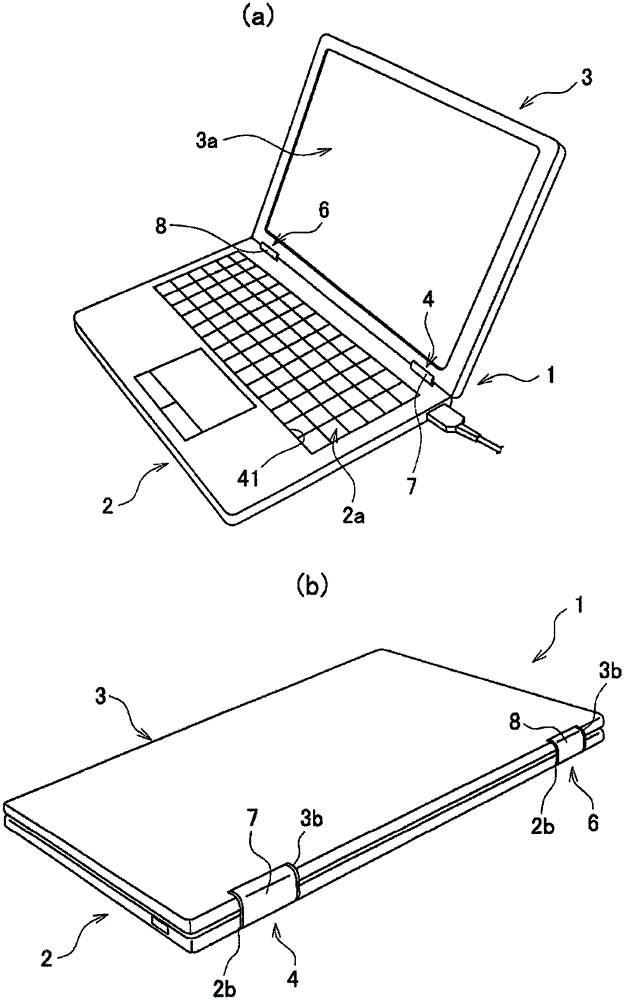 Biaxial hinge and electronic device using the same