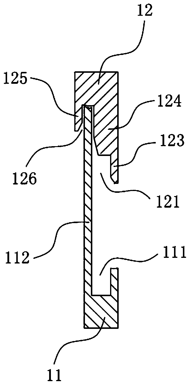 Wind power equipment and electrostatic dust collection device thereof