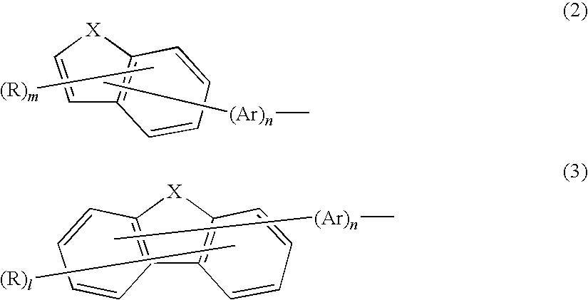 Aromatic amine derivative and organic electroluminescent device using the same