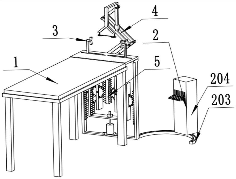 Cornea transplantation operating table