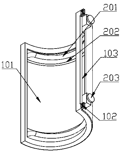 Fixing device for knee ligament injury