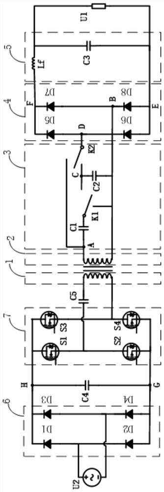 Vehicle, vehicle charging system and charging method