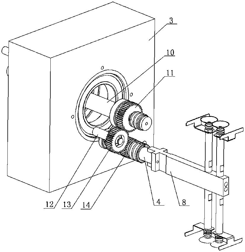 Double-position paper box suction forming mechanism