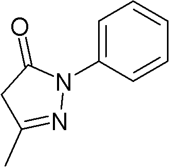 New use of 3-methyl-1-phenyl-2-pyrazoline-5-ketone