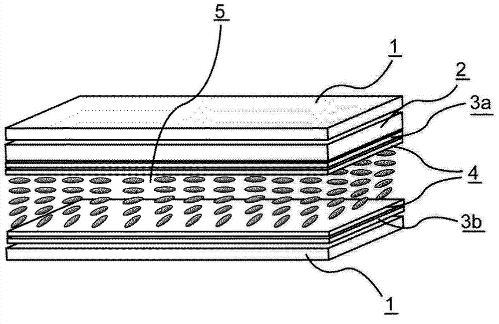 Liquid crystal display device