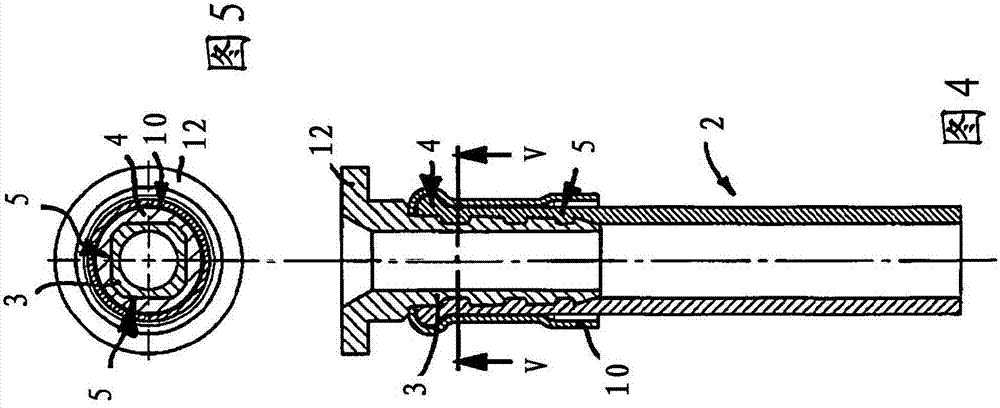 hose coupling