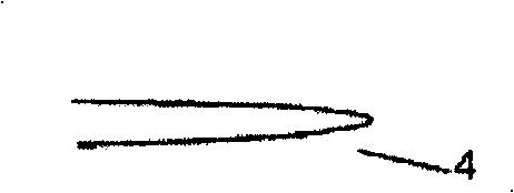 Melting and pulling method for manufacturing optical tweezers of parabolic microstructure single fiber