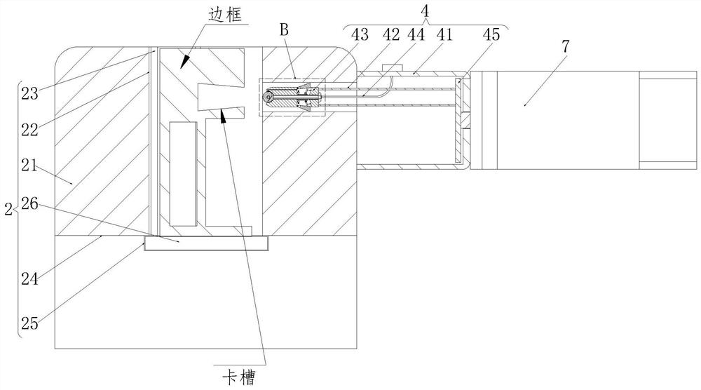 Solar cell module assembling device and assembling method thereof