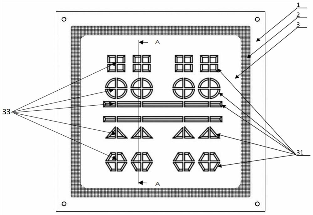 Metal plate and processing technology thereof