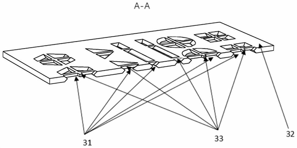 Metal plate and processing technology thereof