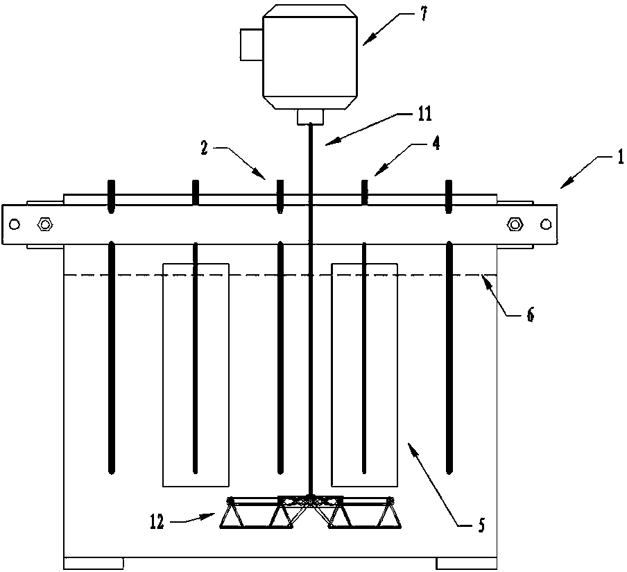 Paddle included angle variable type pulp electrolytic bath