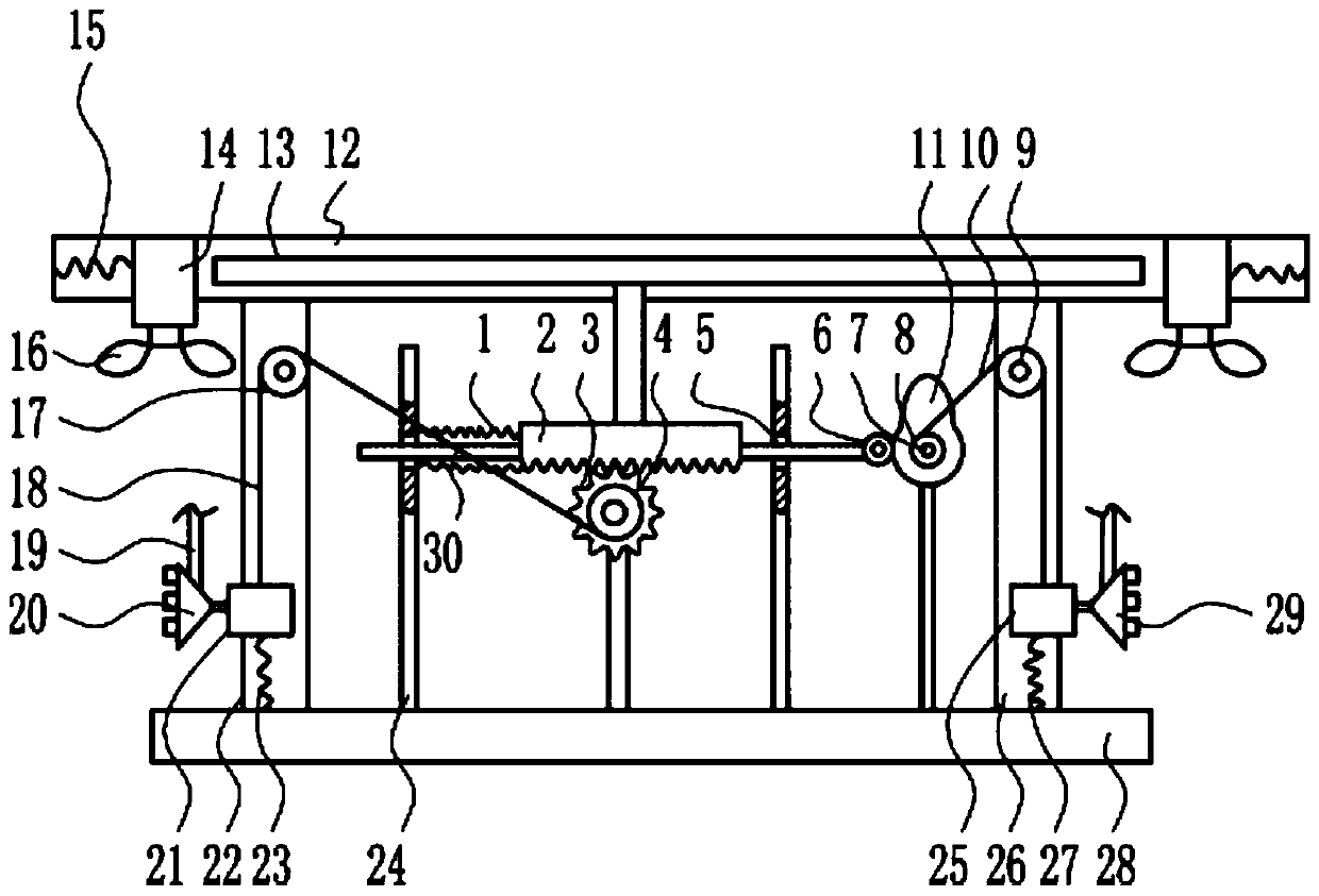 Sports equipment disinfection device