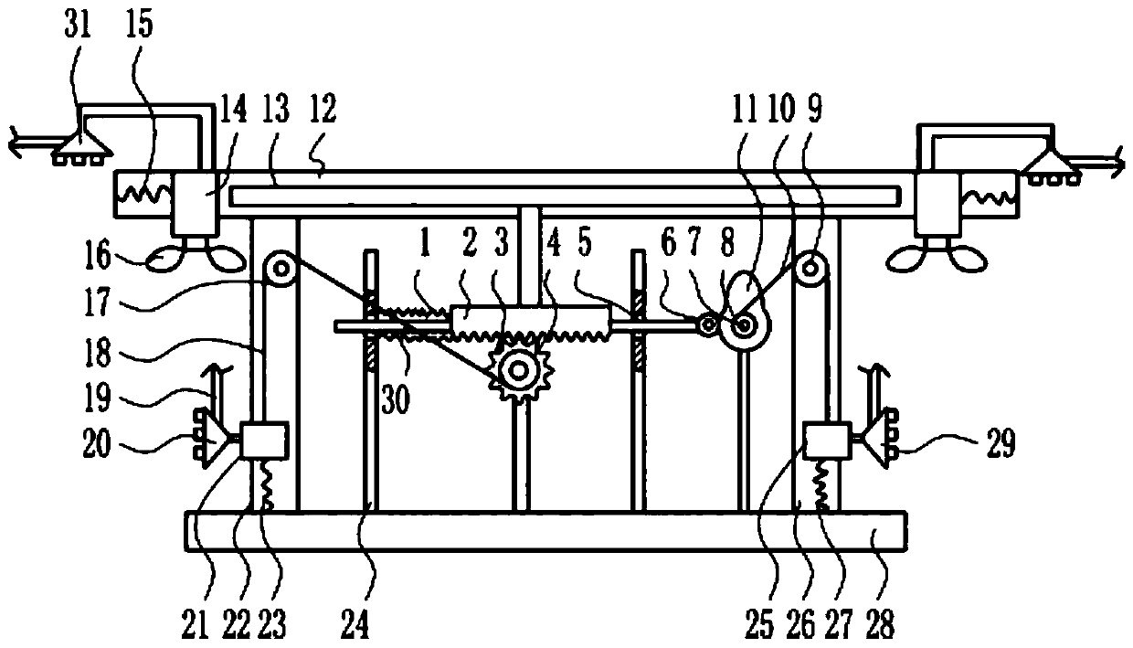 Sports equipment disinfection device