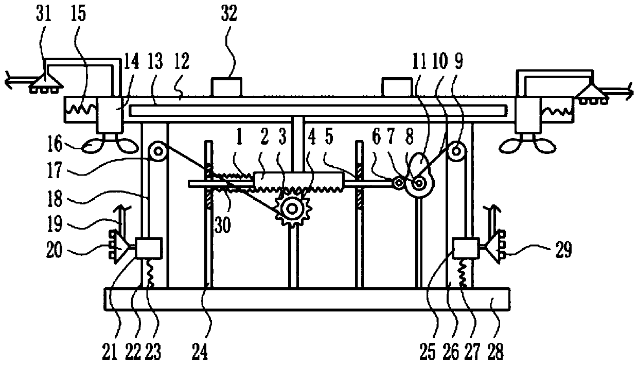 Sports equipment disinfection device