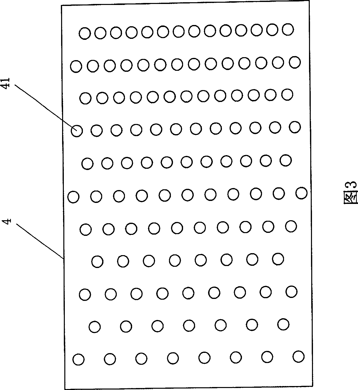 Distillation apparatus with rectification function