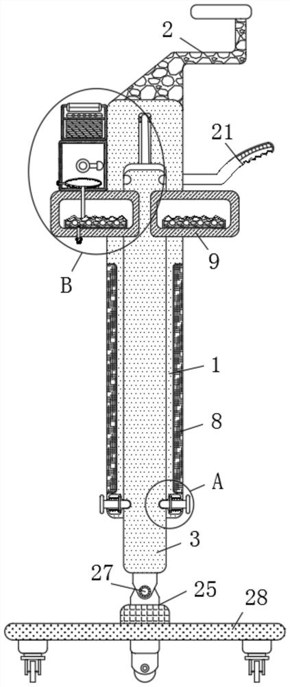 Portable and adjustable beach and shoal dual-purpose metal detector