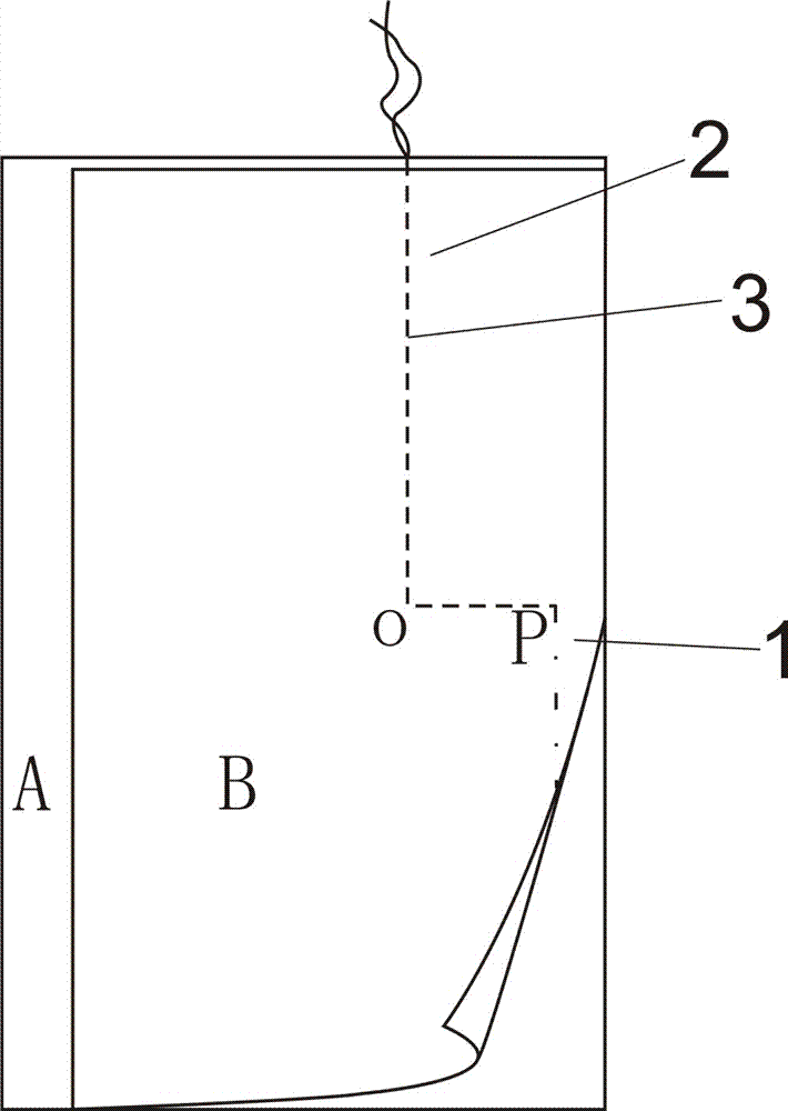 A clothing folding door slit structure