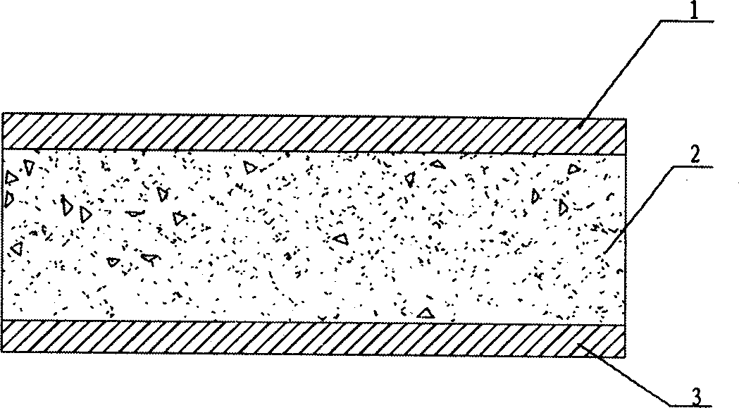 High molecular PTC thermistor without electric arc and method for producing same