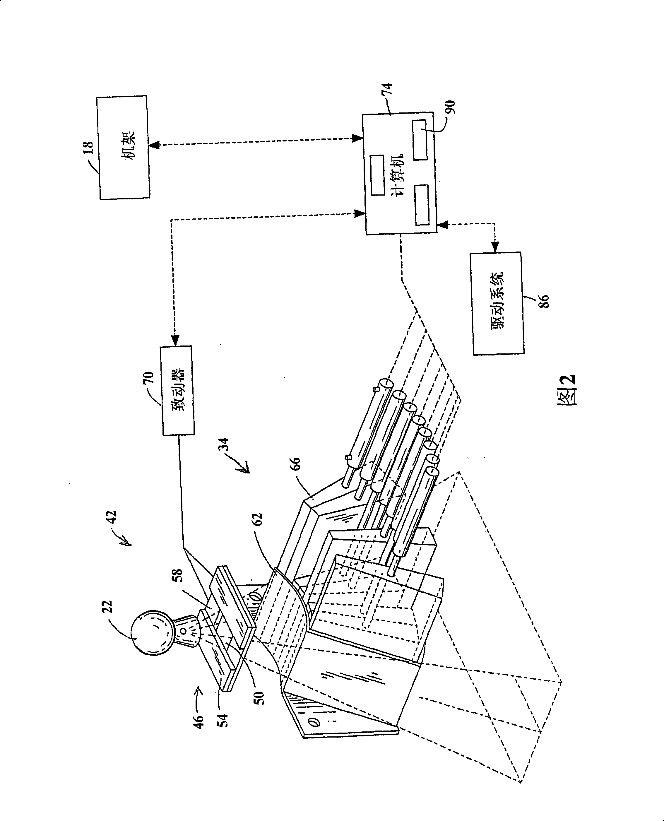 Method and system for processing data relating to a radiation therapy treatment plan