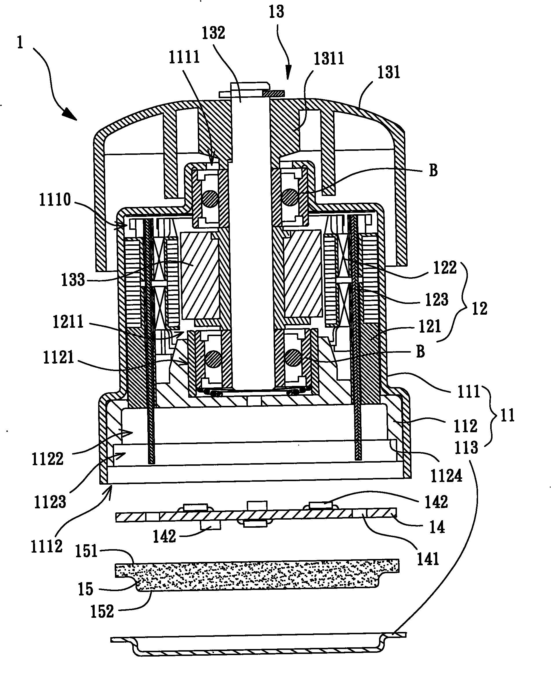 Motor and cooling fan provided with same