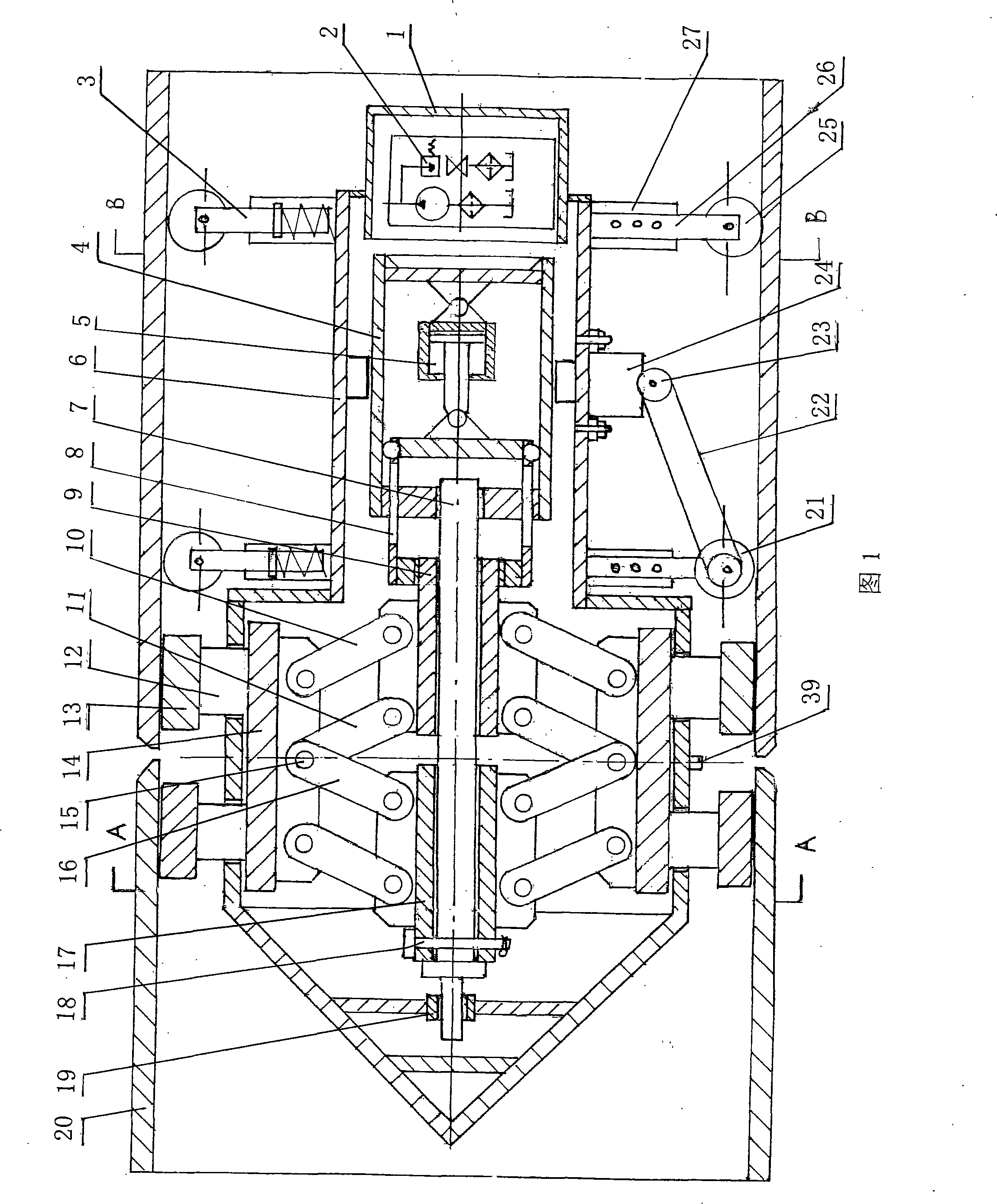 Hydraulic pipeline inner butt-jointing device