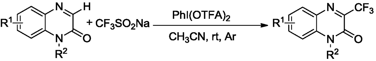 3-trifluoromethyl quinoxalinone compound preparation method