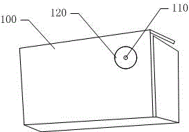 Virtual reality spectacle case system and reminding method thereof