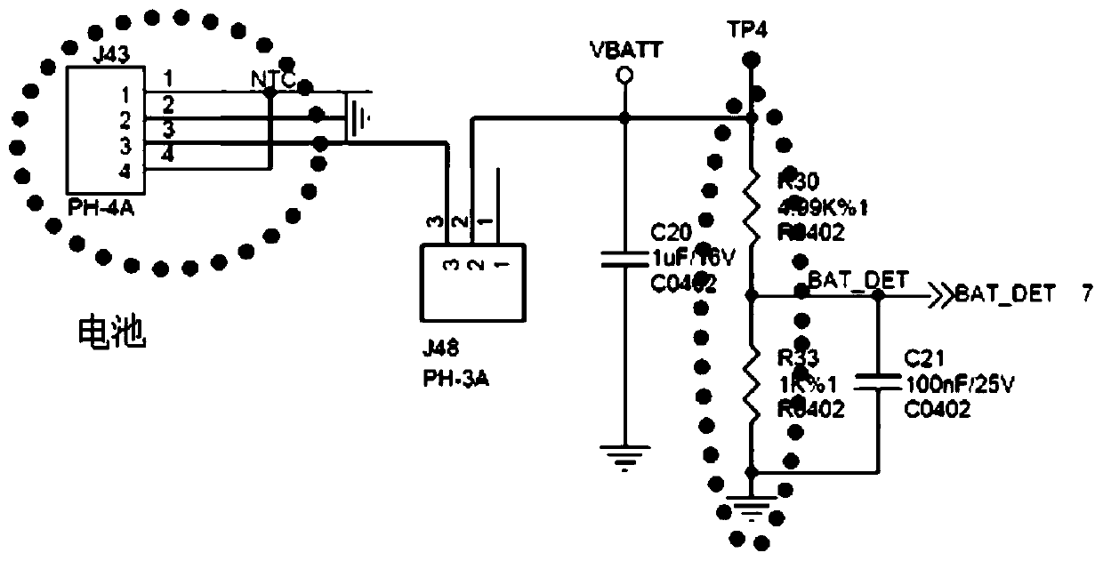 Method and device for determining battery power