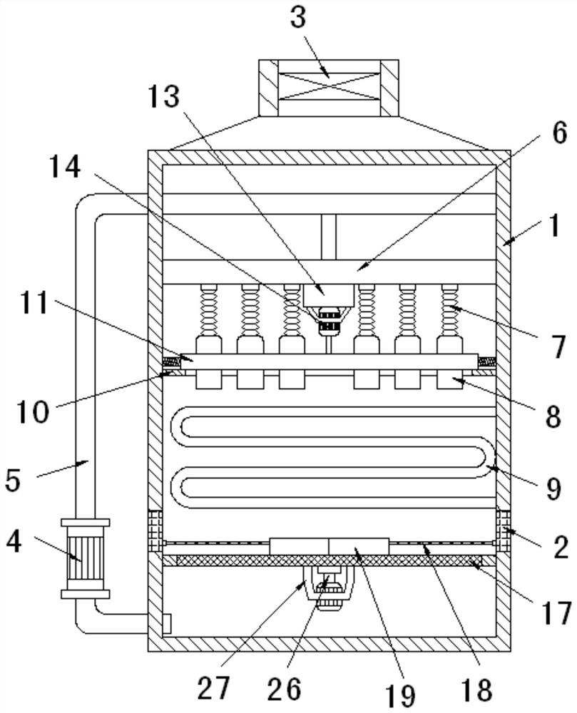 A closed cooling tower that is easy to adjust the spray angle