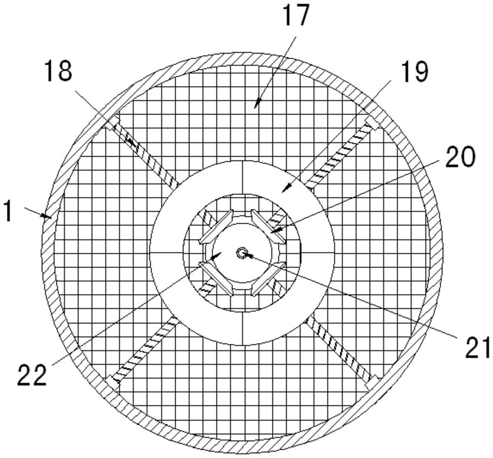 A closed cooling tower that is easy to adjust the spray angle