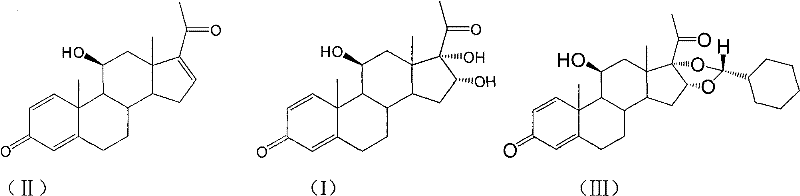 Novel 16,17-ketal intermediate for preparing ciclesonide