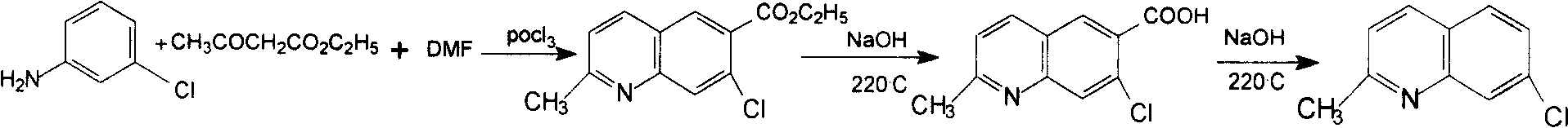 Preparation method of midbody 7-chloroquinaldine