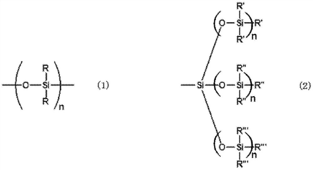 Adhesive composition and laminated film using same