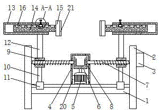 Clamping device for air conditioner production equipment