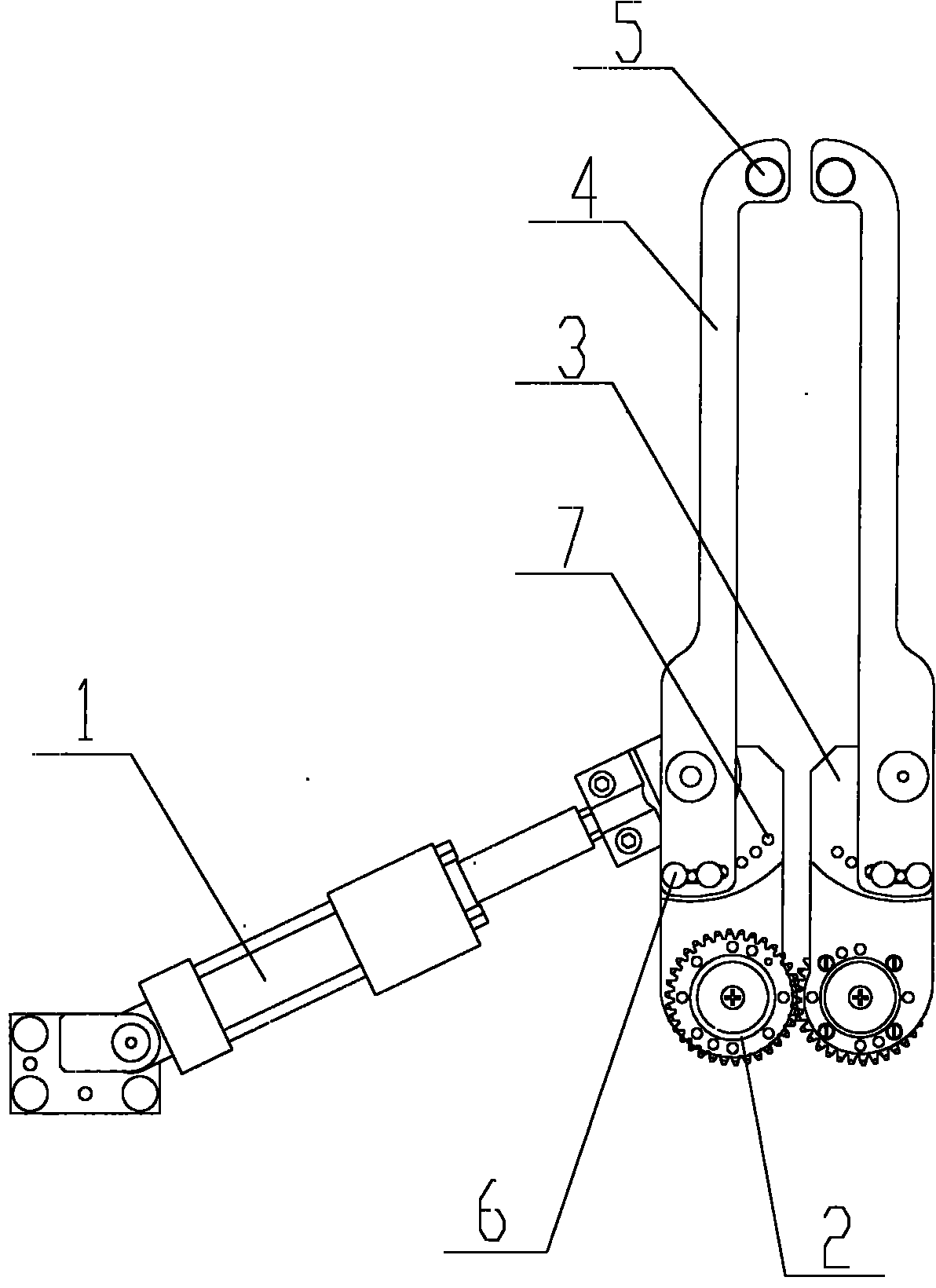 Blank centering device