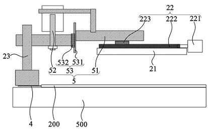 Carrying device, wafer processing equipment and wafer concentric adjustment method