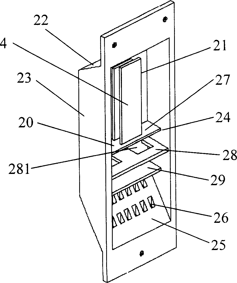 Ventilator with electronic tag for container and container using the ventilator