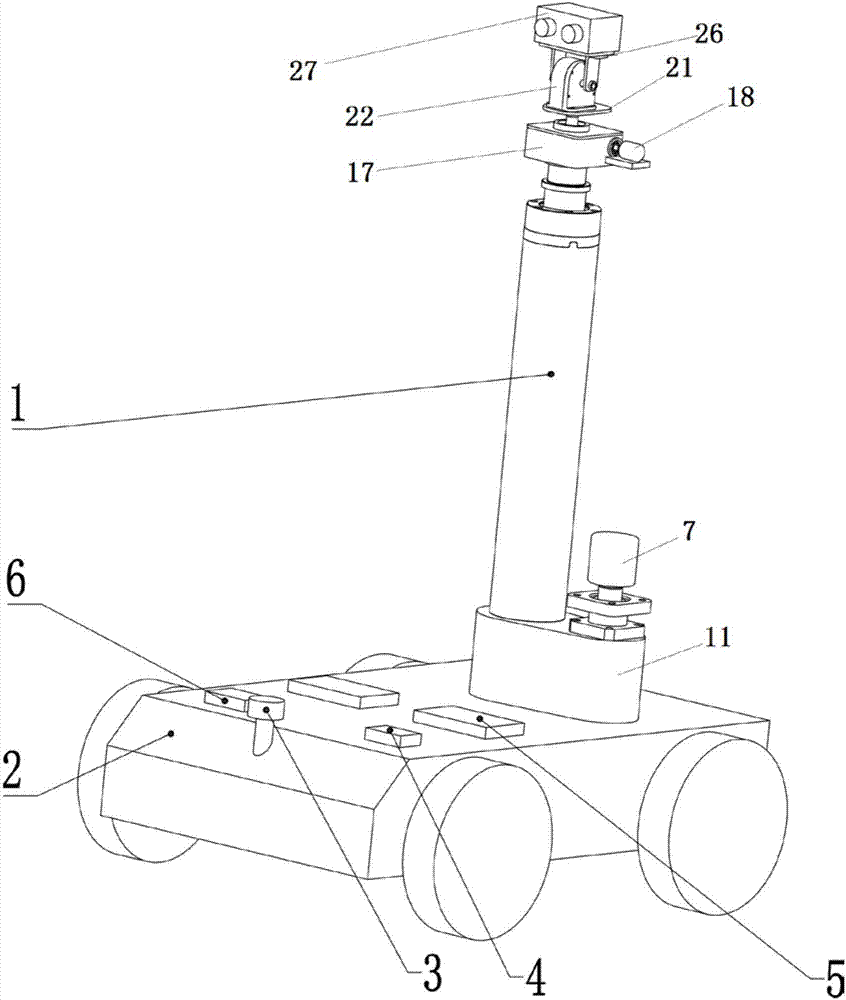 Mobile robot based on three-freedom-degree vision platform and control method of mobile robot
