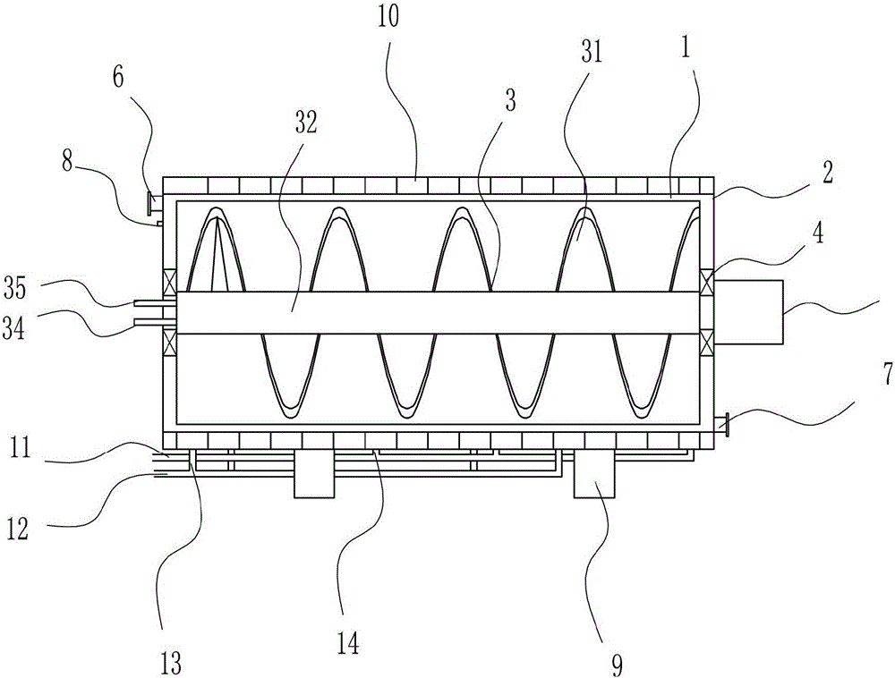 Intermittent type rapid-cooling crystallizing assisting tank