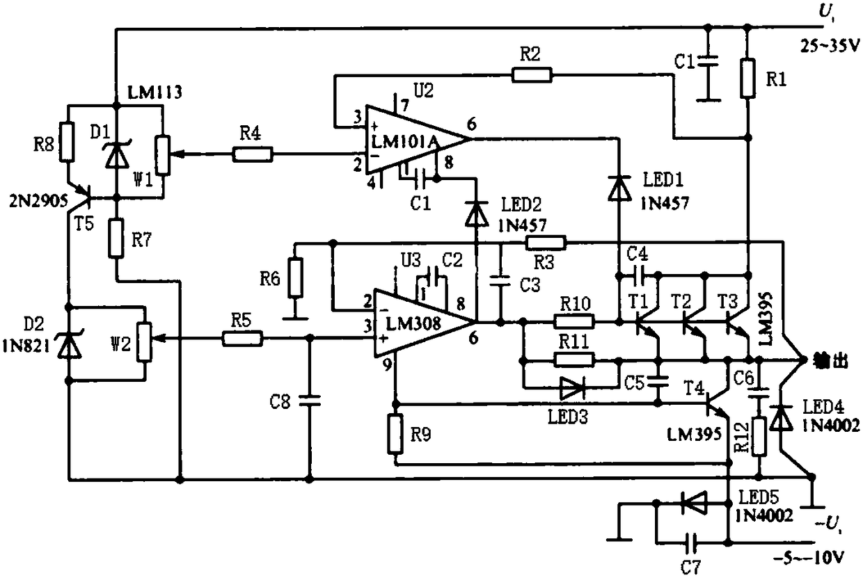 Large-power low-loss adjustable constant current power supply control module