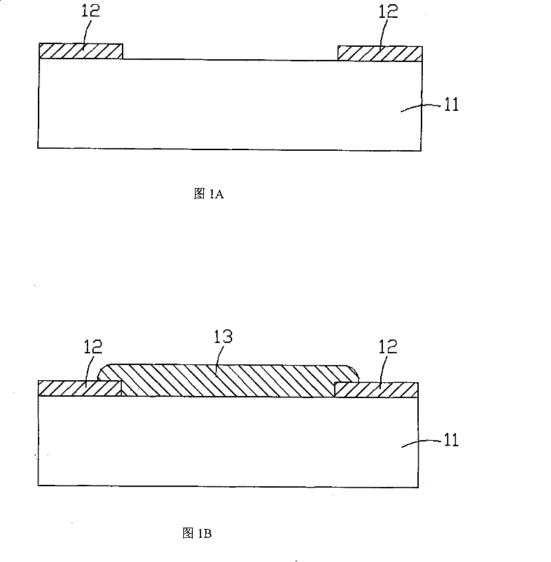 Resistance repair construction for current sensing component and manufacturing method thereof