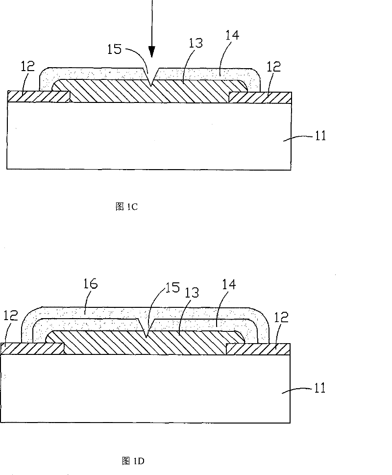 Resistance repair construction for current sensing component and manufacturing method thereof