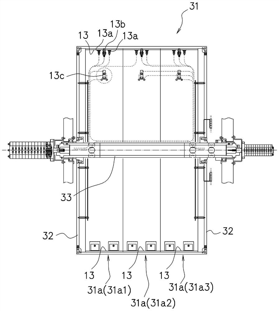 inkjet printing device