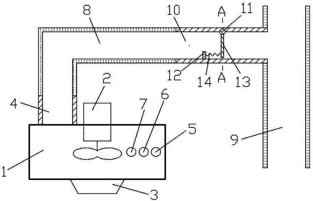 Baffle rotating type oil fume exhaust ventilator