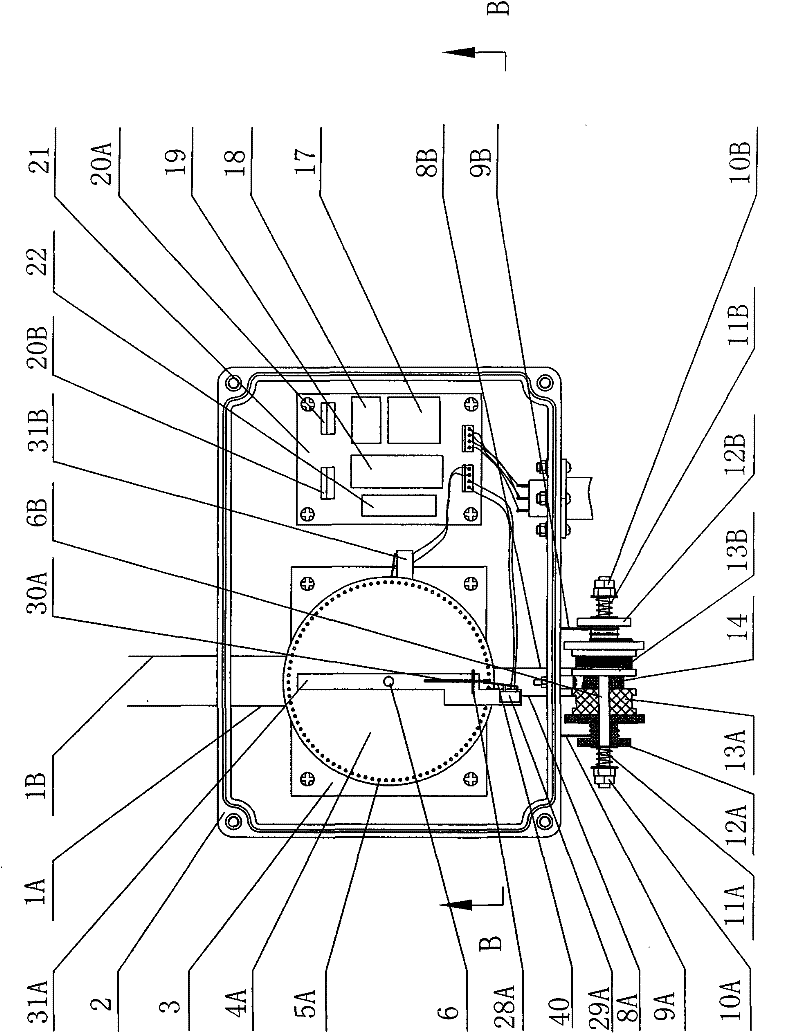 Electricity-saving type real-time automatic monitoring instrument for terrane displacement