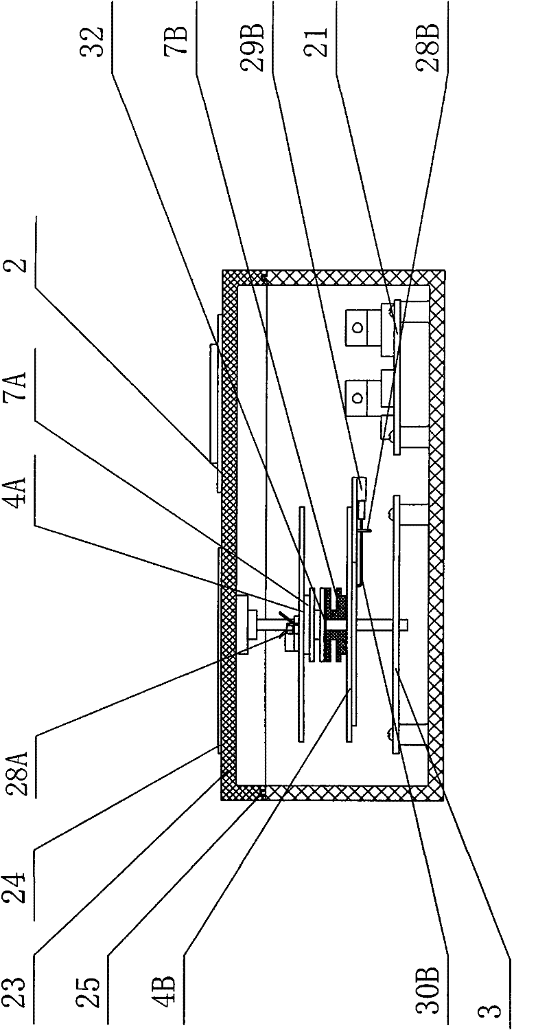 Electricity-saving type real-time automatic monitoring instrument for terrane displacement