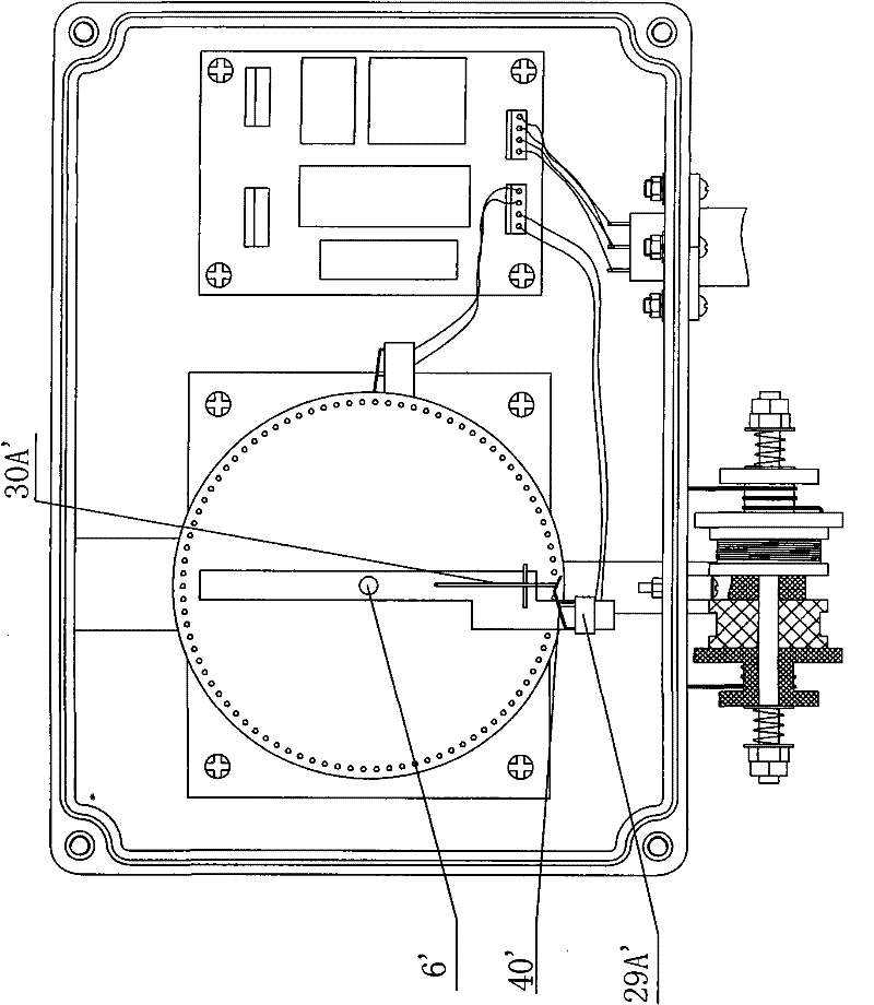 Electricity-saving type real-time automatic monitoring instrument for terrane displacement