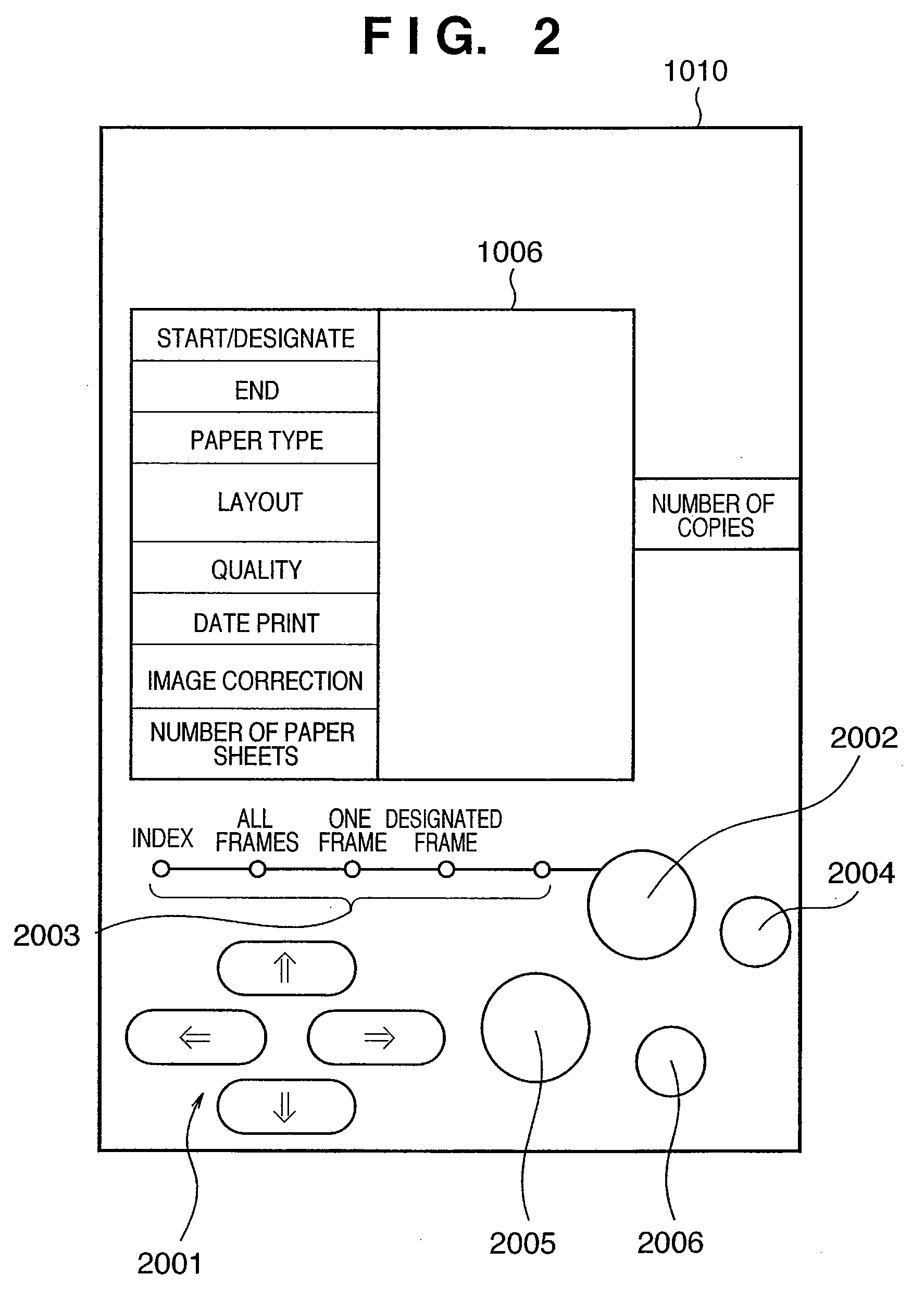 Image supply device, printing apparatus, and printing system
